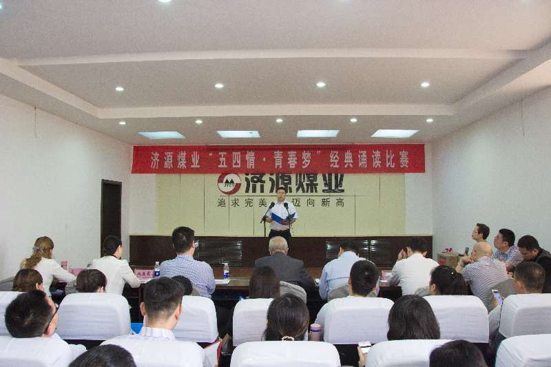 ΢��ͼƬ_20170512140227