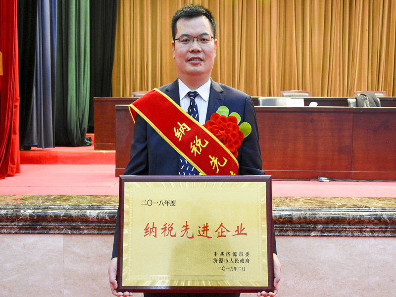 ΢��ͼƬ_20190304150014_����