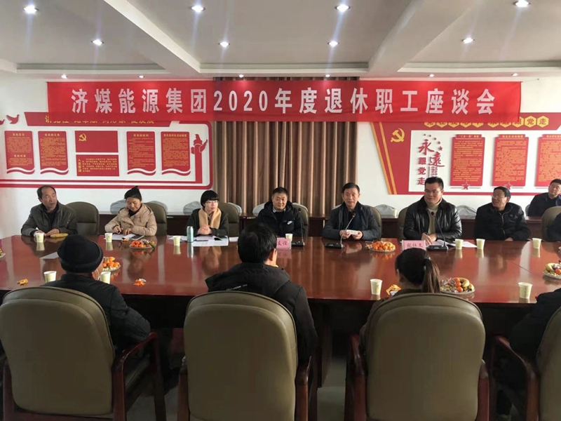 ΢��ͼƬ_20210125110648_����