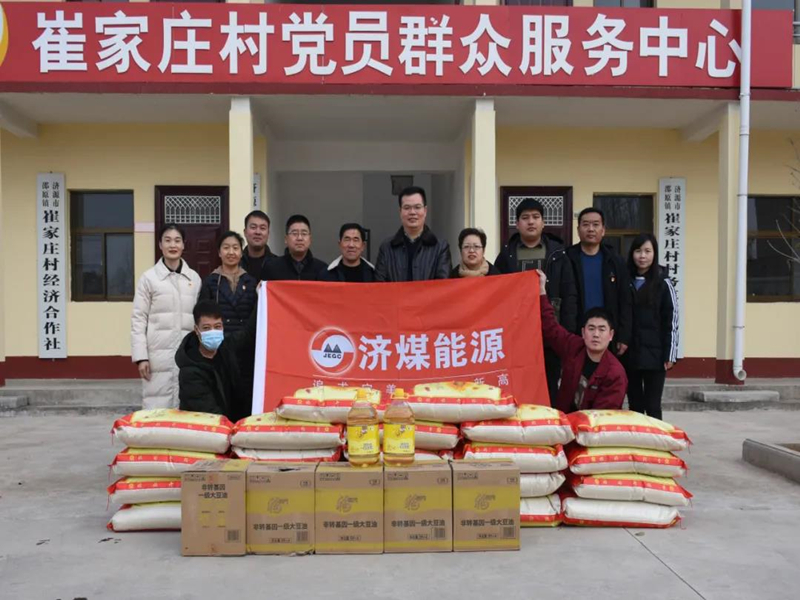 ΢��ͼƬ_20210226085530_����