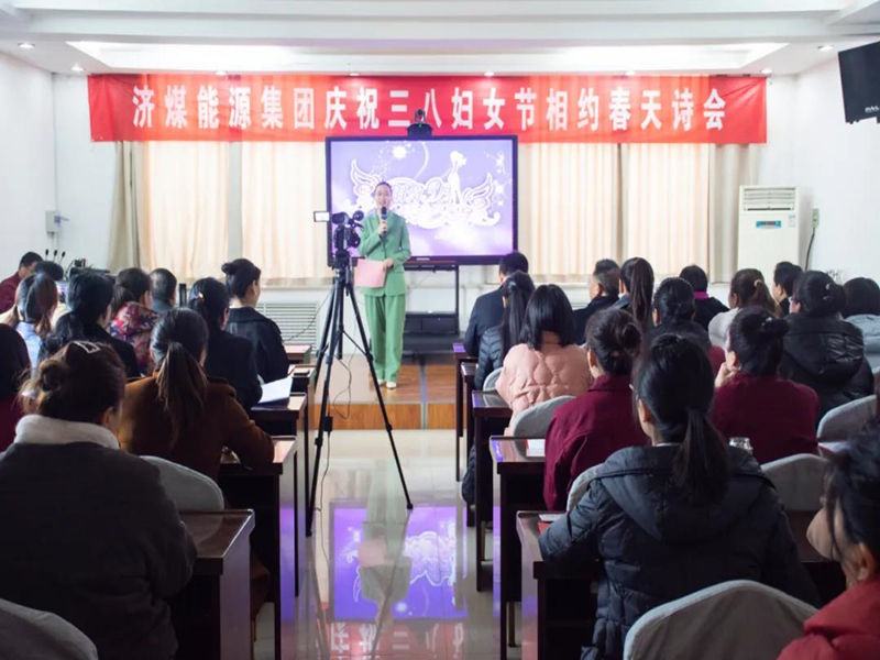 ΢��ͼƬ_20210311095106_����