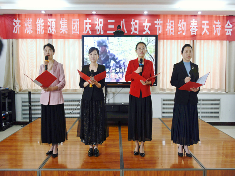 ΢��ͼƬ_20210311095217_����