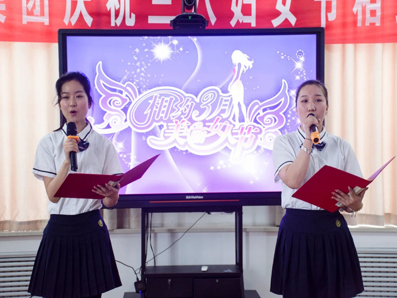 ΢��ͼƬ_20210311095225_����