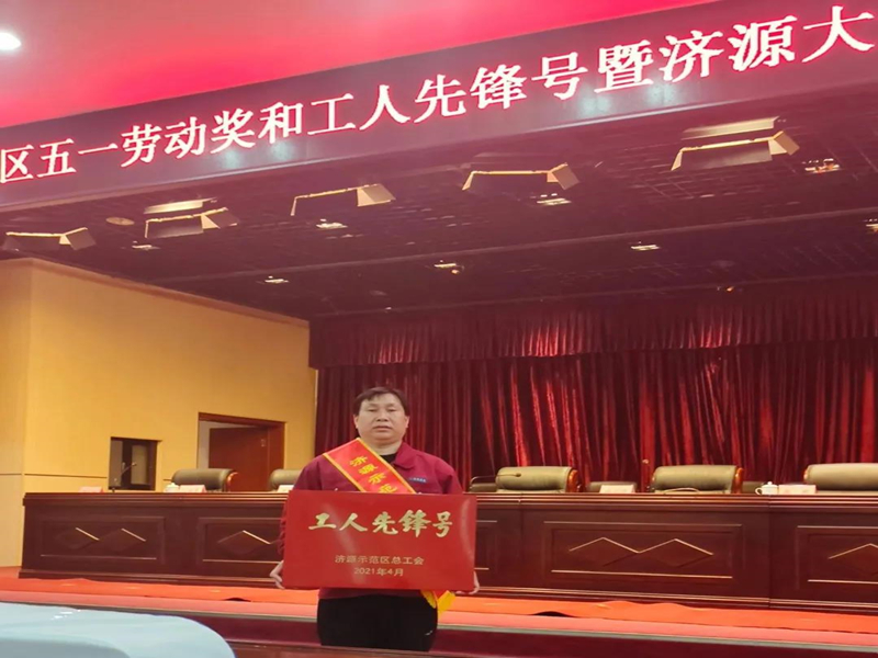 ΢��ͼƬ_20210429150907_����