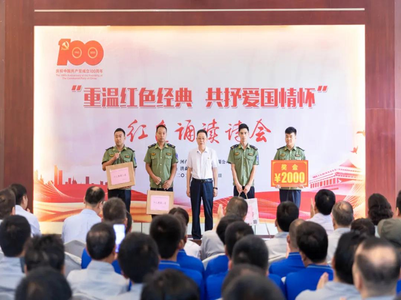 ΢��ͼƬ_20210706090540_����