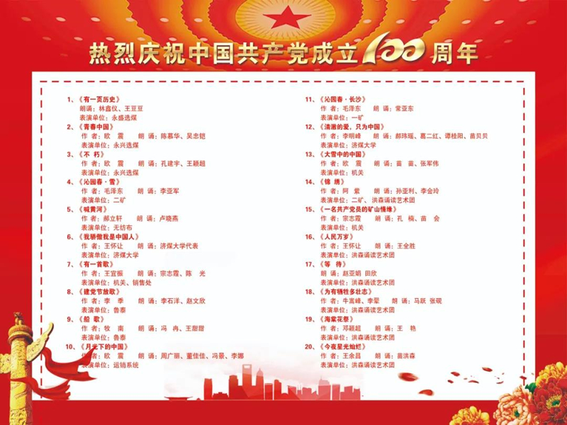 ΢��ͼƬ_20210706090643_����