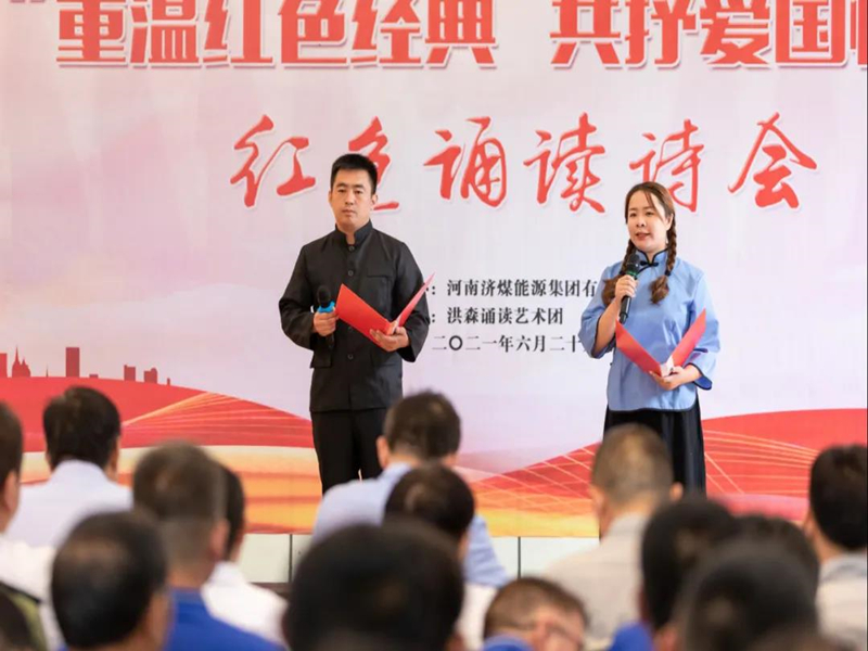 ΢��ͼƬ_20210706090651_����