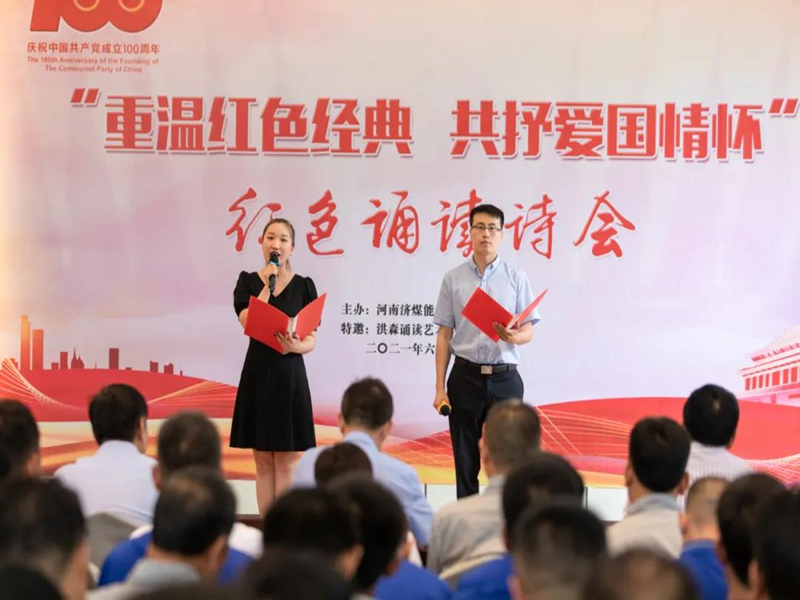 ΢��ͼƬ_20210706090721_����