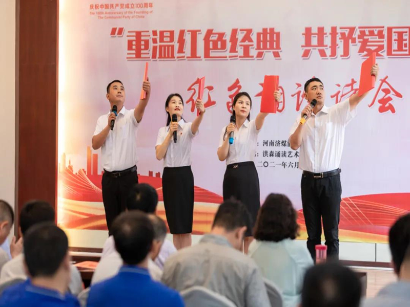 ΢��ͼƬ_20210706090812_����