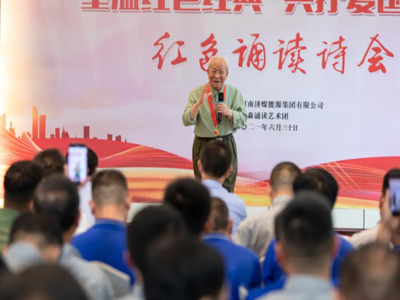 ΢��ͼƬ_20210706090856_����