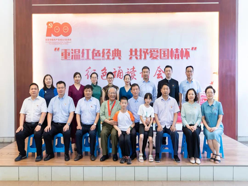 ΢��ͼƬ_20210706090905_����