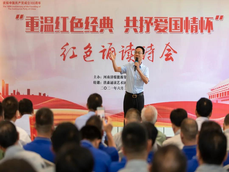 ΢��ͼƬ_20210706090836_����