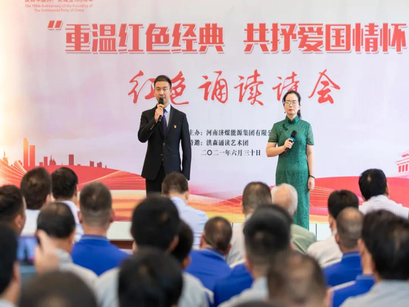 ΢��ͼƬ_20210706090848_����